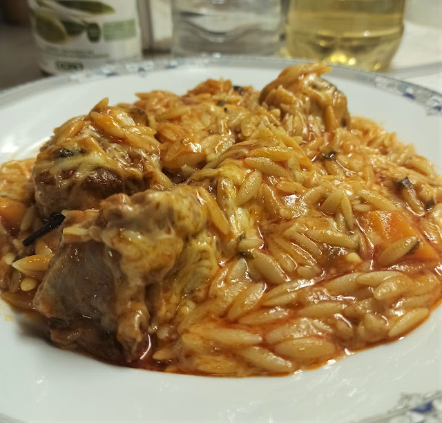 Γιουβέτσι με Κριθαράκι